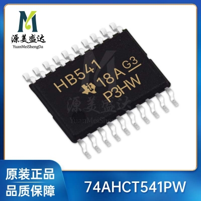 74AHCT541PW