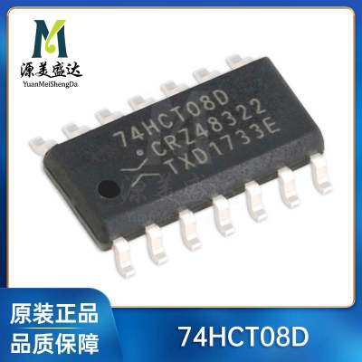 74HCT08D