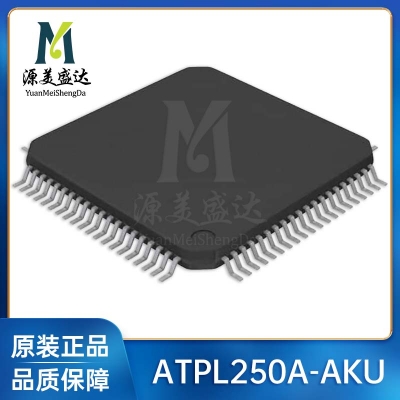 ATPL250A-AKU