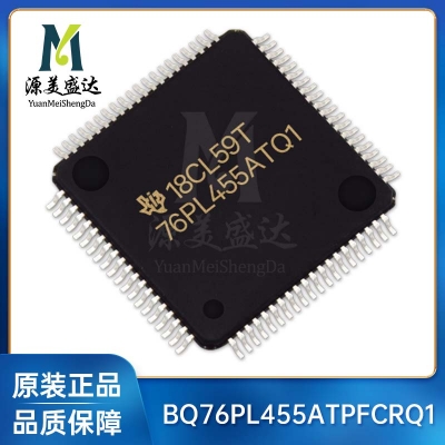 BQ76PL455ATPFCRQ1