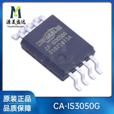 CA-IS3050G