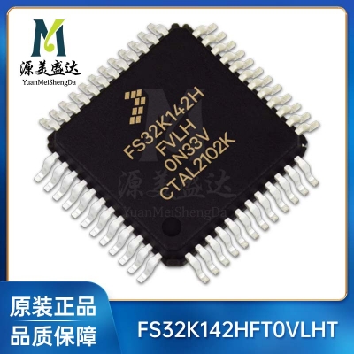 FS32K142HFT0VLHT