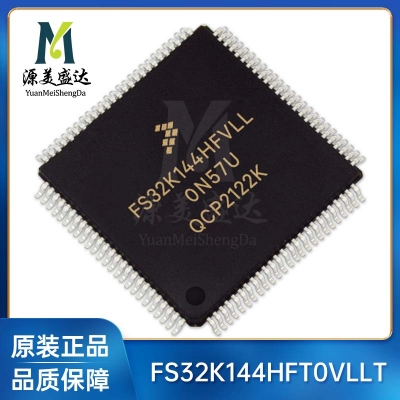 FS32K144HFT0VLLT