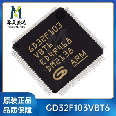 GD32F103VBT6