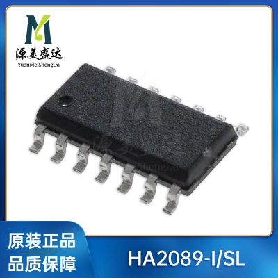 HA2089-I/SL