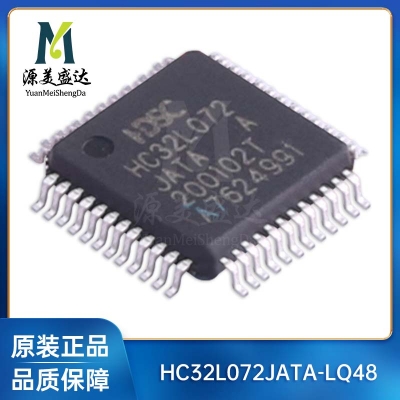 HC32L072JATA-LQ48