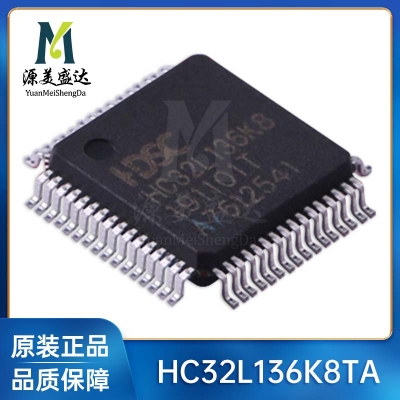 HC32L136K8TA-LQFP64
