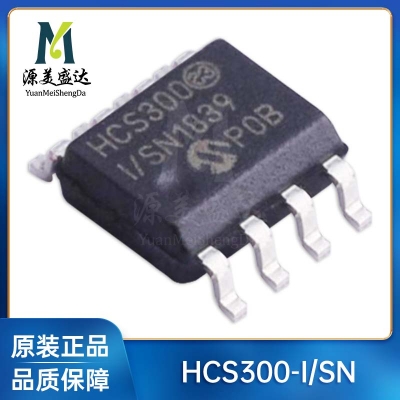 HCS300-I/SN