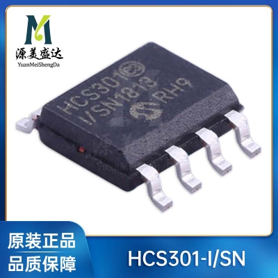 HCS301-I/SN
