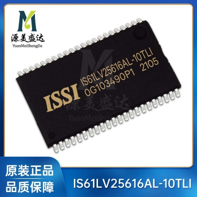 IS61LV25616AL-10TLI