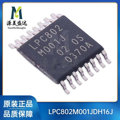 LPC802M001JDH16J
