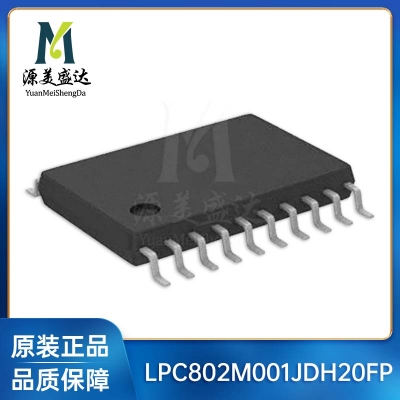 LPC802M001JDH20FP