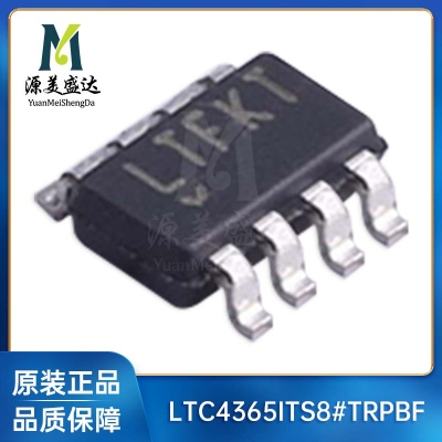 LTC4365ITS8#TRPBF