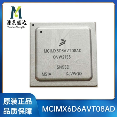 MCIMX6D6AVT08AD