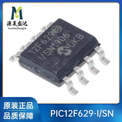 PIC12F629-I/SN