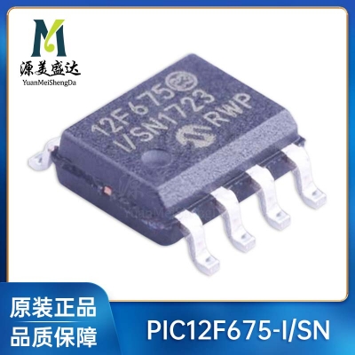 PIC12F675-I/SN