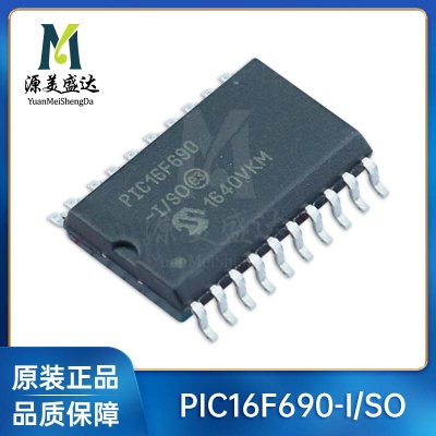 PIC16F690-I/SO