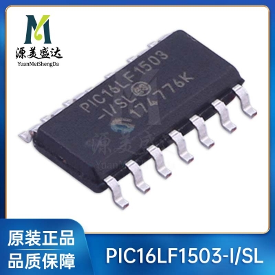 PIC16LF1503-I/SL