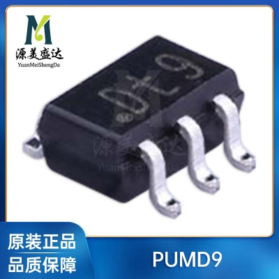 PUMD9