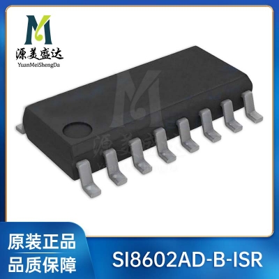 SI8602AD-B-ISR