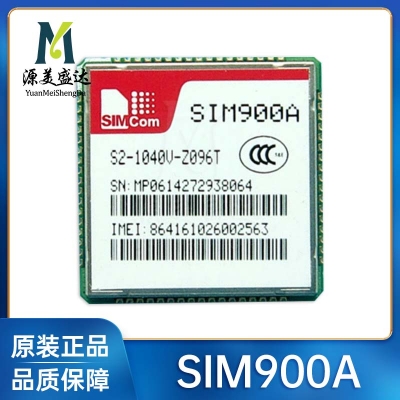 SIM900A