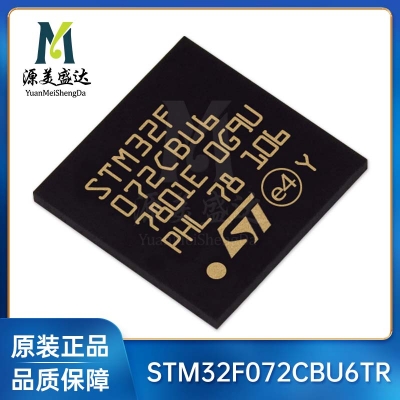 STM32F072CBU6TR