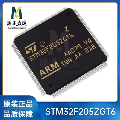STM32F205ZGT6