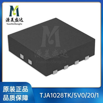 TJA1028TK/5V0/20/1