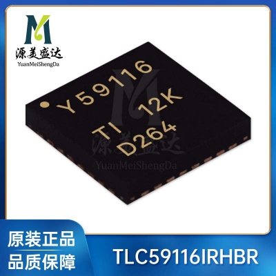 TLC59116IRHBR
