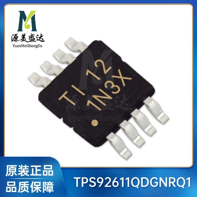 TPS92611QDGNRQ1