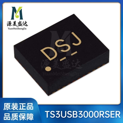 TS3USB3000RSER
