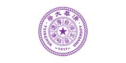清華大學(xué)